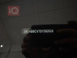 نيسان سنترا